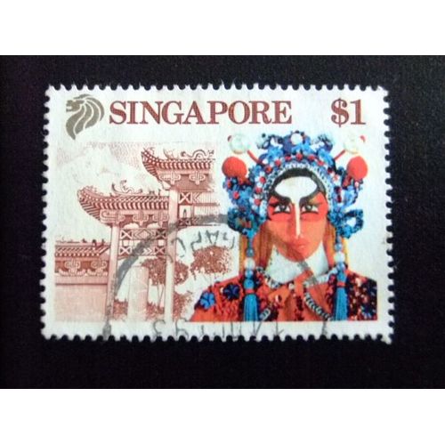 51 Singapour Singapour 1990 / Tourisme / Yvert 590 Fu Sg 633 Fu