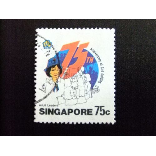 51 Singapour Singapour 1985 / Scoutistes / Yvert 478 Fu Sg 515 Fu