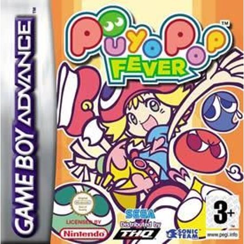 Puyo Pop Fever Game Boy Advance