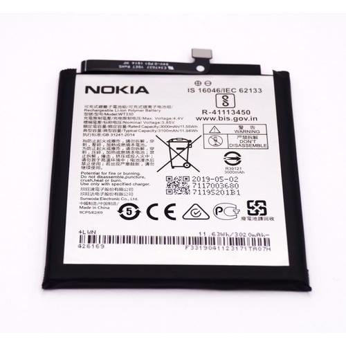 Batterie Nokia 4.2