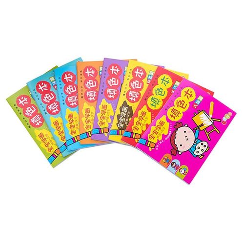 Livre De Peinture Et De Dessin D'Animaux Et De Fruits Pour Enfants, Jouet D'Apprentissage De Couleur, 8 Pièces/Ensemble