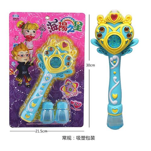 Machine À Bulles Électronique De Princesse, Entièrement Automatique, Baguette Magique, Pistolet À Bulles Léger, Jouet, Cadeau De Fête Pour Enfants