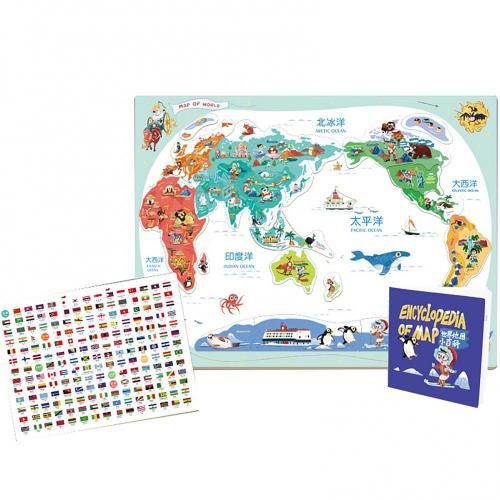 Puzzle Magnétique Pour Enfants, Jouet Éducatif À Assembler Soi-Même, Blocs, Carte Du Monde