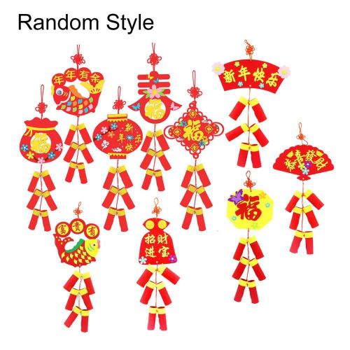 Paquet De Matériel De Pétard, Capacité Cognitive Pratique, Tissu De Bricolage De Tigre Festif 2022 Décorations Du Nouvel An Jouets Artisanaux Pour Enfants