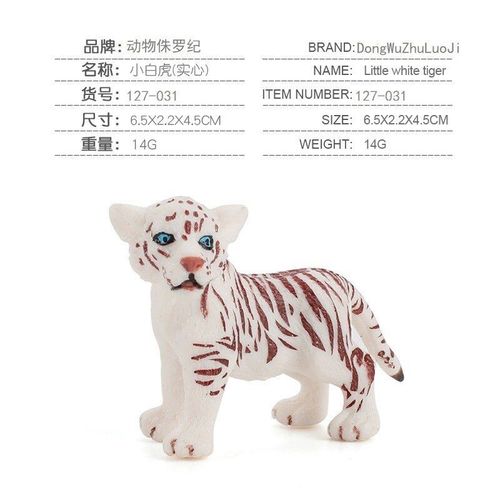 Jouets Pour Enfants, Simulation D'Animal, Trompette, Mini Animal, Cerf Rouge, Décoration De Cour Statique, Ornements De Bureau Solides, Cadeau