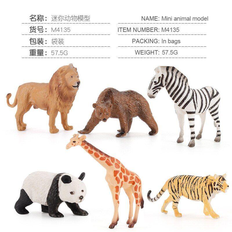 Figurines d'action en plastique PVC pour enfants, mini animal