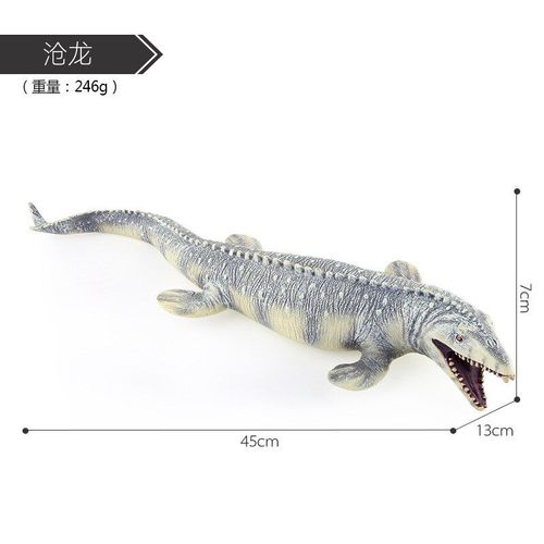 Jouet Super Extensible, Animaux De La Vie Marine, Requin, Baleine Bleue, Poulpe, Tortue, Modèle Marin