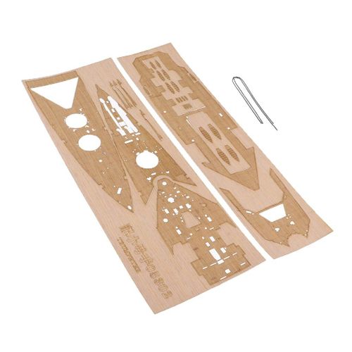 Kit De Bricolage En Bois Pour Capot Hms, Modèle 1/350, Bricolage