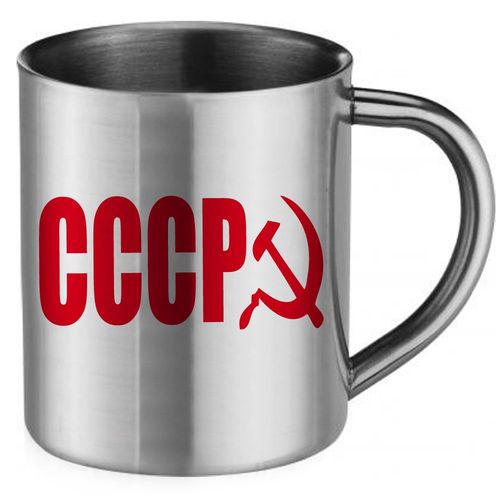Mug En Inox Cccp