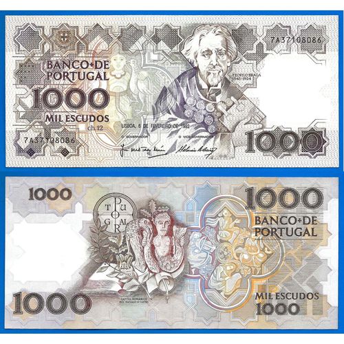 Portugal 1000 Escudos 1992 Billet Escudo Braga