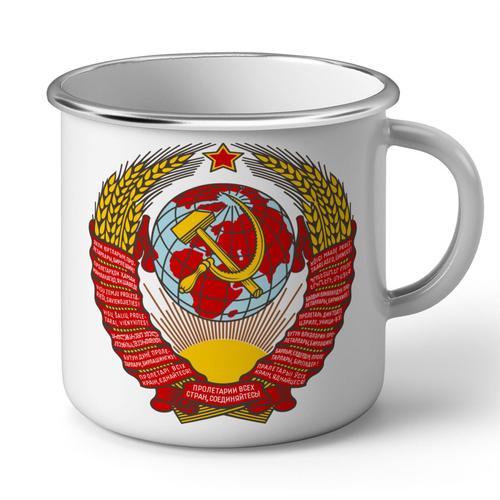 Mug En Métal Emaillé Ecusson Embleme Partie Communiste Urss Russie Vintage