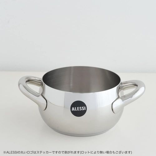 Alessi Mami Faitout En Acier Inoxydable, Argenté, Diamètre 17 Cm