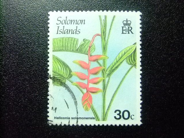 Solomon Islands Salomon 1987 Fleurs Yvert 617 Fu