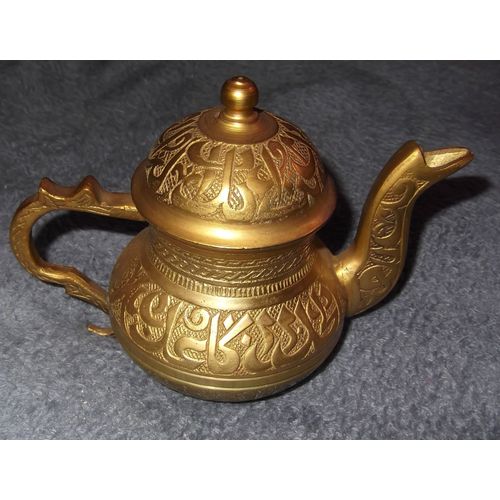 Théiere Ancienne En Aluminium Laitoné