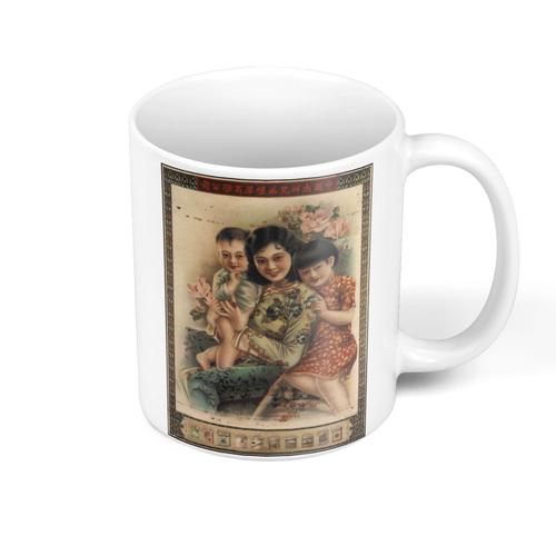 Mug Céramique Pub Vintage Nanyang Brothers Tabac Chine 30's