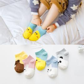 Modèle court BABY SOCKS Lot de 12 paires de chaussettes pour bébé en coton uni