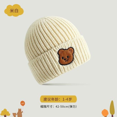 Bonnets Tricotés Doux Et Chauds Pour Bébés, 7 Couleurs, Pour Enfants En Bas Âge, Garçons Et Filles, Avec Broderie D'Ours, Automne Et Hiver