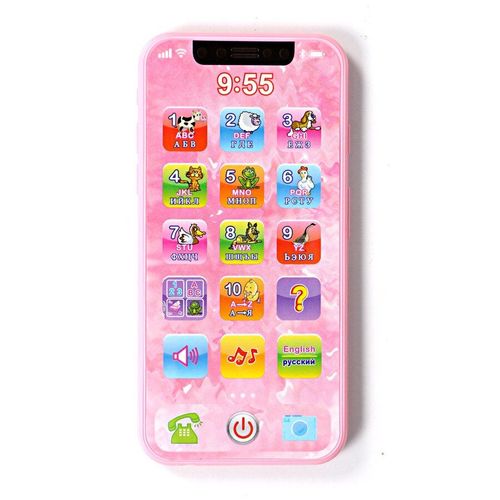 Jouets Éducatifs Pour Bébés, Simulation De Téléphone Portable, Musique, Apprentissage Précoce De L'Anglais Et Du Russe, Machine, Cadeau Pour Enfants, Nouvelle Collection