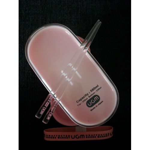Ugm - Boite Bento Ovale - Rose