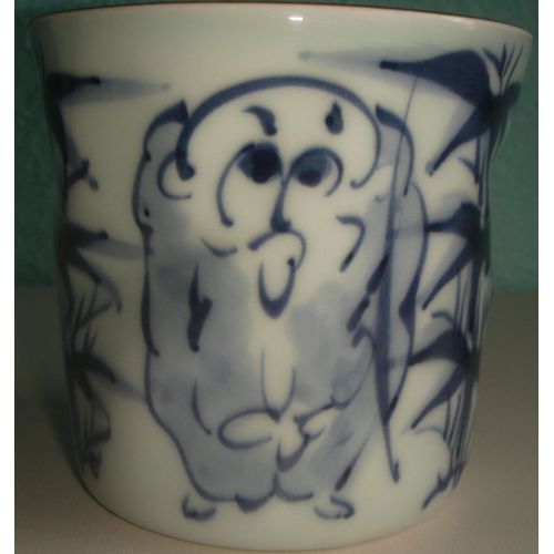 Tasse De Thé Arita Ware (Jinbutsu)