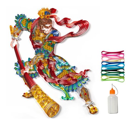 Peinture En Papier Filigree, Roi Singe, Outils De Peinture 3d, Quilling, Kit De Bricolage, Artisanat, Accrochage Mural, Original, Fait À La Main