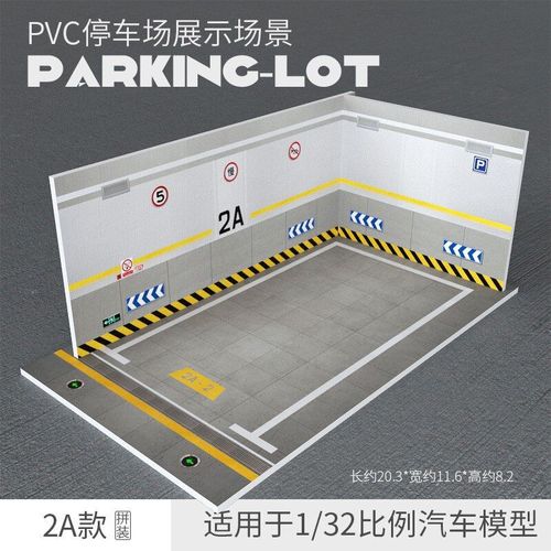 Panneau De Pvc De Scène D'Espace De Stationnement, Mur De Fond De Garage Pour 1/32 Simulation De Voiture En Alliage Modèle De Voiture