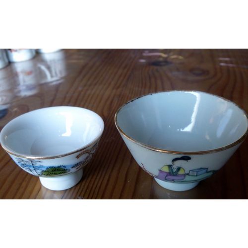 Lot De 2 Petites Tasses À Saké