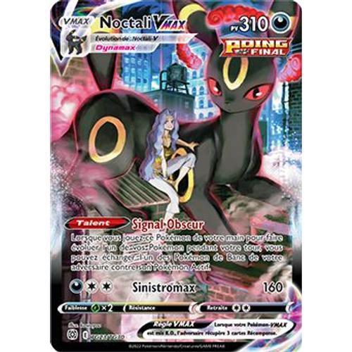 Noctali Vmax Tg23/Tg30-Stars Étincelantes Ultra Rare Full Art