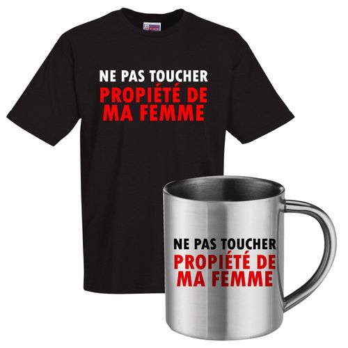 T-Shirt Noir - Mug Inox "Ne Pas Toucher Propriété De Ma Femme"Pour La Fête Des Pères Cadeau Original Noël, Anniversaire