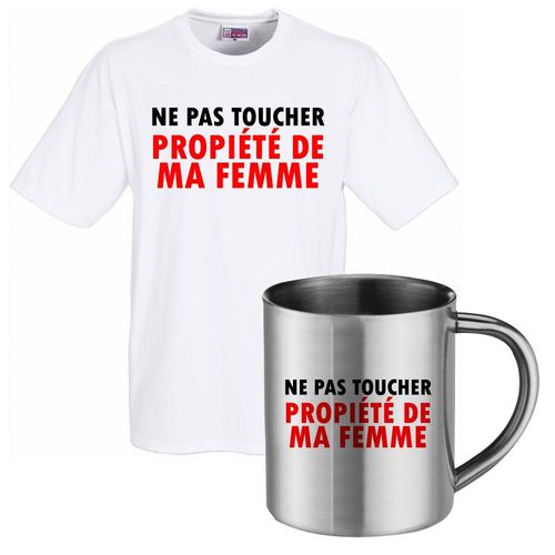 T-Shirt Blanc - Mug Inox "Ne Pas Toucher Propriété De Ma Femme"Pour La Fête Des Pères Cadeau Original Noël, Anniversaire