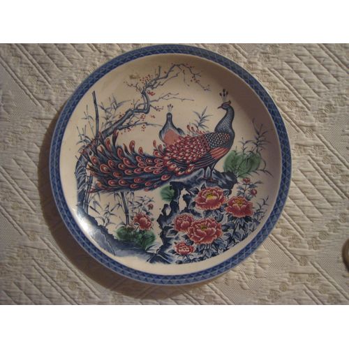 Plat  Japonais  Faience  37.5 Cm