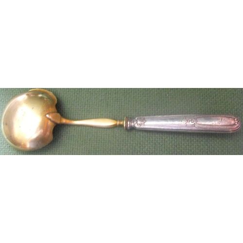 Cuillère À Créme Ancienne