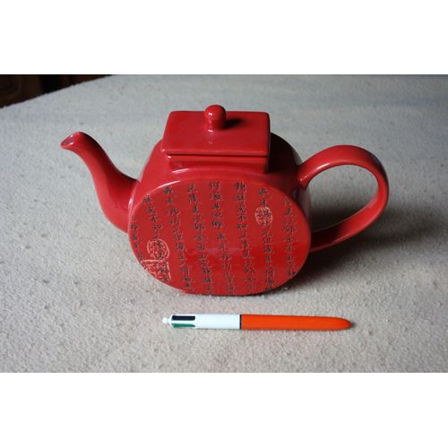 Théière Chinoise Rouge