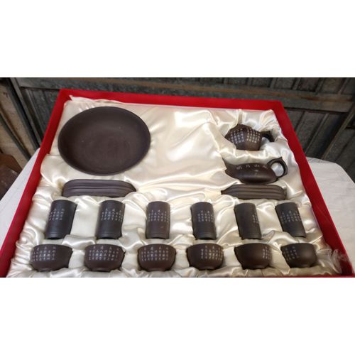 Coffret A Thé Dans Sa Boite D'origine 21 Pièces