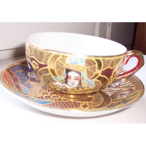 Tasse De Collection Porcelaine Japonaise