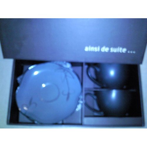 Coffret Petit Déjeuner