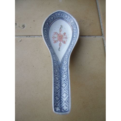 Cuillère À Riz