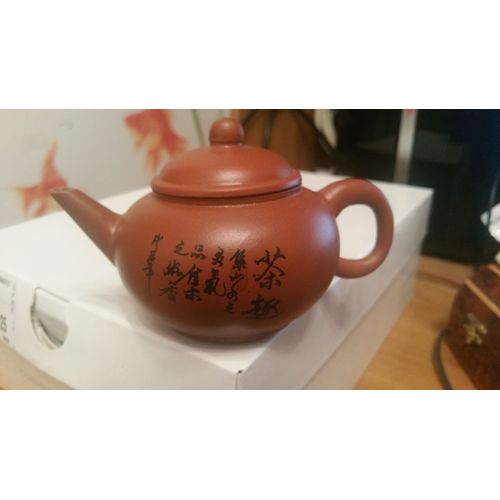 Théière Chinoise Décorative