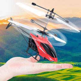 Soldes Chargeur Usb Drone Syma - Nos bonnes affaires de janvier