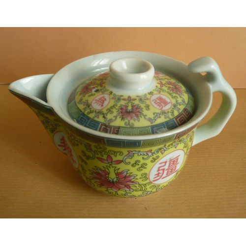 Tisanière Asiatique Avec Couvercle