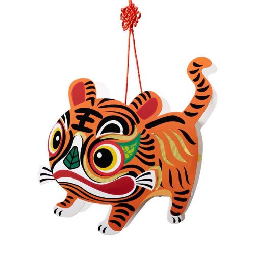 1 Set Lanterne Motif Adorable Creuse Qui Respecte L'Environnement De Conception 2022 Tigre Année Festival Décor Bricolage Projection Lanterne Kit Pour Enfants