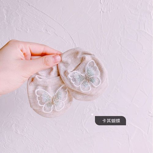Chaussettes Antidérapantes Pour Bébés, 100% Coton, Bateau, Avec Broderie Papillon, Pour Enfants, Filles Et Garçons, Collection Printemps Et Été