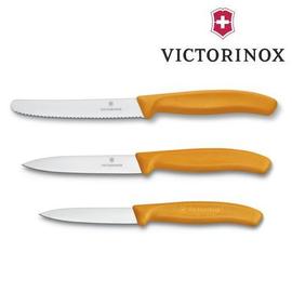 Achat Couteaux de cuisine Victorinox en métal pas cher - Neuf et occasion à  prix réduit