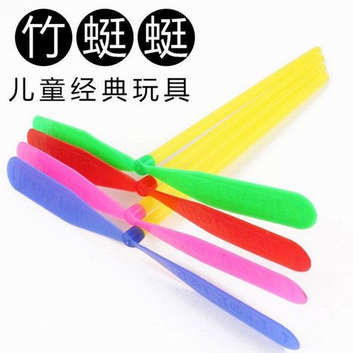 Jouet À Paillettes Pour Farces Et Farces Amusantes, 1 Pièce, Gadget Amusant, Jouet Anti-Stress, Squishy, Poisson D'Avril, Cadeau
