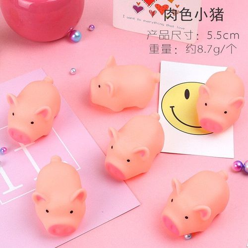 Balle À Pétrir En Mouton, 1, 1 Pièce, Anti-Stress, À Presser, Anti-Stress
