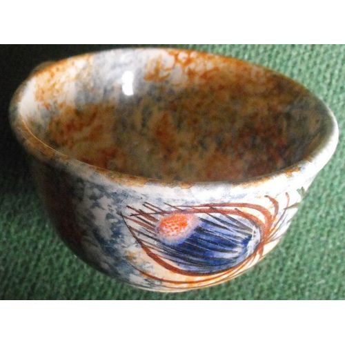 Tasse Signée Aegitna Vallauris