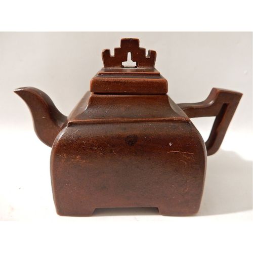 Théière En Terre Cuite Ancienne Origine Chine