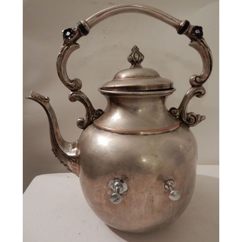 Théière Bouilloire Ancienne En Métal Argenté