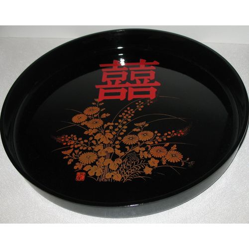 Plateau Noir Rond Avec Motif Asie Décor Florale