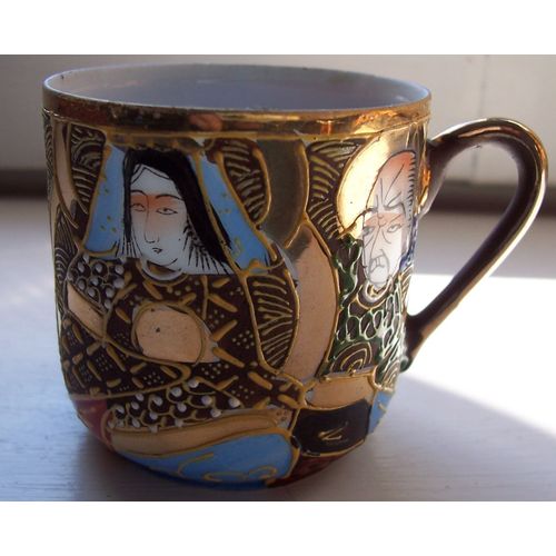 Tasse Collection Porcelaine Japon